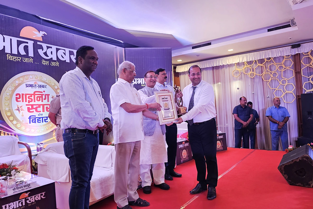 Shining Star Award